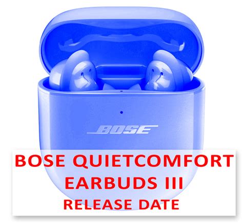 bose quietcomfort 3 release date.